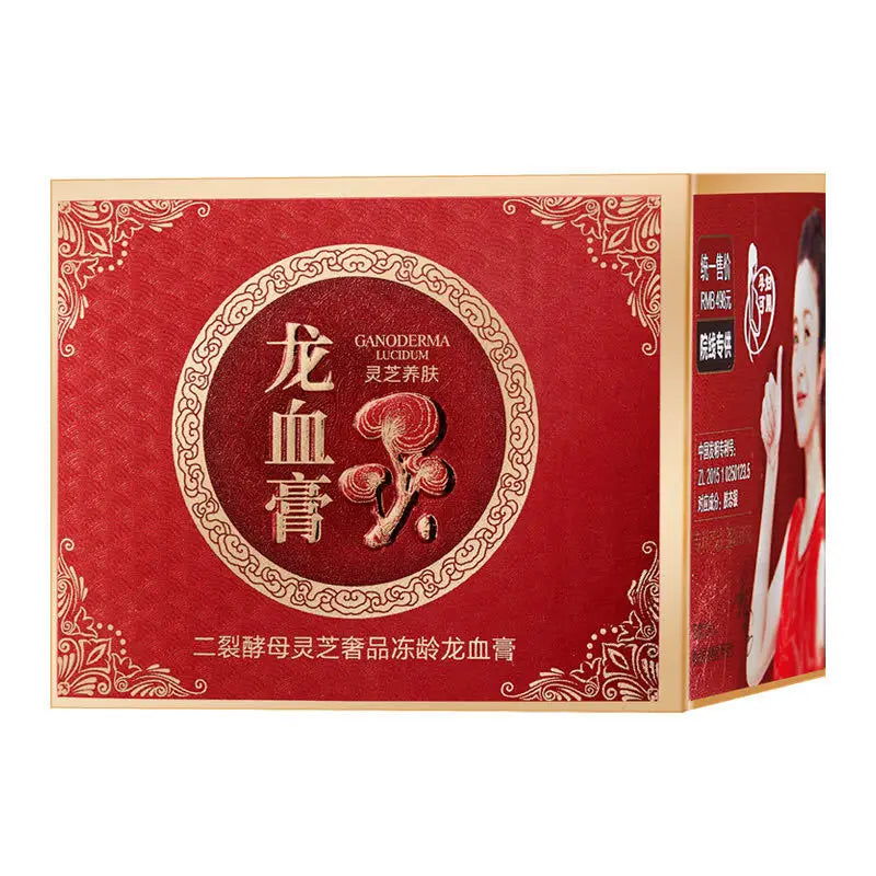 Dragon Blood Cream Essence, Skin Care Korean Serum