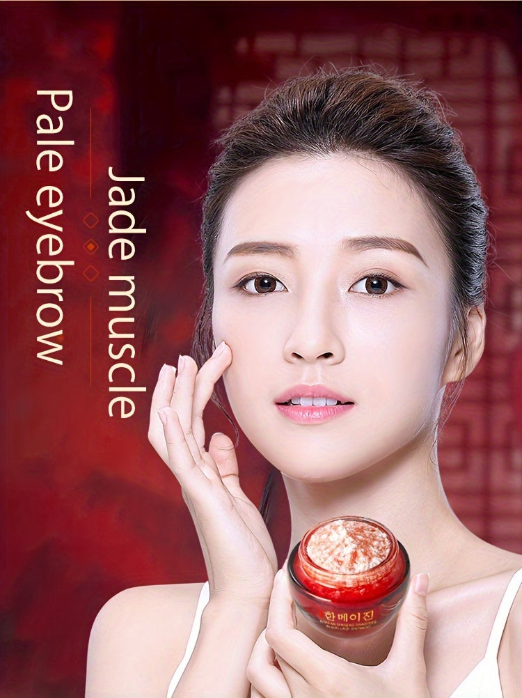 Korean Ginseng & Dragon Blood 50g  face cream